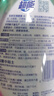 超能 内衣洗衣液 1.72斤(860g*1瓶) 内衣专用 长效抑菌 内衣内裤洗 实拍图