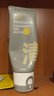 C咖清洁80g祛痘80g氨基酸洁面乳清透控油抗痘去黑头洗面奶七夕礼物 实拍图