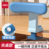 得力姿矫正器写字防低头矫正神器学生保护近视驼背姿势纠正坐读写儿童生日礼物开学文具男女孩一键夹桌 实拍图