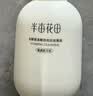 半亩花田（Little Dream Garden） 氨基酸泡泡洁面慕斯洗面奶深层清洁控油乳敏感肌男女礼物 【超值囤货】氨基酸洁面慕斯500g*2 实拍图