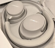 博士（BOSE） QC消噪耳机Ultra-晨雾白 头戴式降噪无线蓝牙运动耳机 主动降噪适用华为苹果耳机 七夕礼物 实拍图
