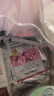 美蒂菲（MEDI-PEEL）玫瑰软膜面膜1100g补水保湿提亮弹润涂抹面膜送女友七夕节礼物女 实拍图