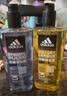阿迪达斯（adidas）沐浴露男士专用洗发水洗面奶三效合一游泳去氯保湿 洗沐套装1.2L 实拍图