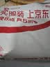 猫人短袖T恤男士夏季凉感冰丝半袖宽松休闲速干透气上衣 深蓝 5XL 实拍图