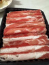 恒都 【国产谷饲300天】 原切牛肉卷 400g*3 不注水不滚揉 涮煮食材 实拍图