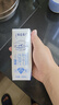 蒙牛特仑苏低脂纯牛奶250ml×16盒 健身减脂 送礼优选礼盒装 实拍图