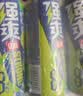 锐澳（RIO）鸡尾酒 预调酒 冰饮果酒  强爽8度冻顶乌龙口味 500ml*6罐 实拍图