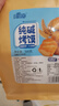 麦酥园纯碱烤馍山西特产养胃烤馍片干面包丁休闲零食品早餐面包2斤 实拍图
