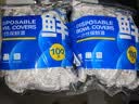茶花保鲜膜套100只松紧口通用食品级一次性剩菜保鲜防尘浴帽式自封口 实拍图