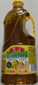 鲁花【保真菜籽油】食用油 低芥酸特香菜籽油 900ml 物理压榨  实拍图