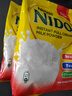雀巢（Nestle）NIDO全脂成人奶粉900g/袋0蔗糖高钙高蛋白学生儿童中老年 实拍图