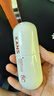 韩束白蛮腰美白防晒乳40g京东自营防晒霜紫外线SPF50+七夕情人节礼物 实拍图