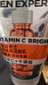欧莱雅男士白泥洗面奶洁面膏乳全脸控油去油焕亮专用护肤品男生礼物 实拍图