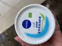 妮维雅（NIVEA）柔美润肤身体乳女士200ml（身体护肤滋润）生日礼物女生 实拍图