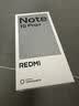 小米（MI）REDMI Note15 Pro+ 第四代骁龙7s 7000mAh 龙晶玻璃十倍抗摔 IP68防水 12+512 子夜黑 红米 5G手机 实拍图
