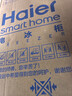海尔（Haier）100L单温小冰箱冰柜小型家用小冰柜冷柜冷冻冷藏转换一级能效深冷减霜大容量BC/BD-100GHW9D 实拍图
