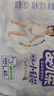 安儿乐（Anerle）小轻芯纸尿裤L80片(9-14kg)婴儿尿不湿【品牌直供 安心品质】 实拍图