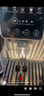 德龙（Delonghi）咖啡机 全自动意式 家用15Bar泵压现磨美式豆粉两用13档研磨自动奶泡 原装进口 S3升级版 S8 Latte 触控操作 一键式菜单 温度调节 大容量水箱 实拍图