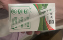 蒙牛纯牛奶钻包200ml*24盒 电商定制送礼礼盒 实拍图
