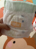 宜婴新梦想家全包臀小内裤3XL32片拉拉裤超薄【品牌直供 安心品质】 实拍图
