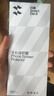 闪魔【AR增透抗反光】适用苹果15Promax钢化膜iPhone15promax手机膜AR增透全屏防尘无尘仓保护膜2片装 实拍图