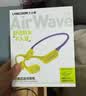 兰士顿AirWave Pro开放式蓝牙耳机无线气骨传导概念 运动耳机跑步骑行适用于苹果华为七夕节礼物 紫金山 实拍图