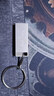梵想（FANXIANG）4GB USB2.0 电脑车载金属迷你小U盘F206 银色 防水防震企业竞标投标招标优盘 实拍图