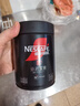 雀巢（Nestle）速溶美式绝对深黑咖0糖0脂*健身燃减深烘200g听装 实拍图