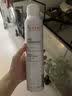雅漾（Avene）舒泉喷雾300ML补水保湿爽肤湿敷水敏肌护肤化妆水大喷 实拍图