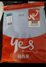 宜而爽【100%全棉 5A抑菌】T恤男士打底短袖汗衫罗纹纯棉内衣大码老头衫 实拍图
