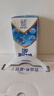 完达山CBP高钙牛奶200ml*12盒 3.6g蛋白牛初乳 儿童家庭早餐 送礼优选 实拍图