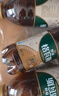 秋林格瓦斯节日礼品 面包发酵饮料格瓦斯三种口味 350ml*15瓶 礼盒装 实拍图