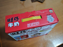 旺旺旺仔牛奶 16原味+4原味O泡 125ml*20盒 礼盒装 送礼佳品 实拍图
