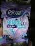 妙洁强韧型乳胶手套 3双装 中号 天然乳胶柔韧舒适防水手套家务洗碗 实拍图