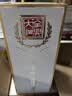 全兴大曲 【老八大名酒】樽享 52度浓香型纯粮酿造高度白酒 500ml 单瓶装 实拍图