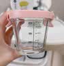 babycare婴儿辅食盒玻璃宝宝辅食保鲜工具便携防漏蒸煮冷冻储存青+粉220ml 实拍图