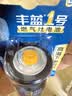 丰蓝1号小黄帽 燃气灶电池 大号1号电池4粒装 适用于热水器/燃气灶/热水器/收音机/手电筒等 R20P 实拍图