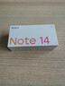 小米REDMI Note14 金刚品质 5110mAh大电量 大光圈超感相机 8GB+128GB子夜黑 红米5G手机 国家补贴 实拍图