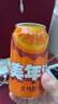 百事可乐美年达大气橙味汽水碳酸饮料330ml*24听 新老包装随机 实拍图