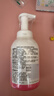 贝亲（Pigeon）洗发水沐浴露 含桃叶精华 洗发沐浴二合一  四季通用 500ml*2 实拍图