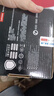 联想（Lenovo）ThinkPad 原装笔记本电源适配器 USB-C雷电口充电器ThinkBook E13/14/15便携电源65WPD快充电源线 实拍图