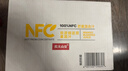 农夫山泉100%纯果汁NFC芒果混合汁300ml*24瓶鲜果0添加剂饮料礼盒 实拍图