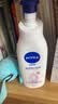妮维雅（NIVEA）孙颖莎同款天然VC美白身体乳女士温润透白润肤乳液400ml七夕礼物 实拍图