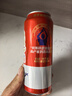 百威【哈宝同款】世界杯礼盒版啤酒【40周年限定】500ML*12中秋送礼 实拍图