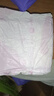 倍舒特眠眠裤 夜用裤型卫生巾安睡裤M-L码20条80-130斤京东自营安全裤 实拍图