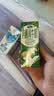 完达山CBP高钙牛奶200ml*12盒 3.6g蛋白牛初乳 儿童家庭早餐 送礼优选 实拍图