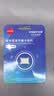 忆捷（EAGET）64GB TF（MicroSD）存储卡U3 C10 A1 V30 行车记录仪 安防监控摄像头专用高速内存卡 高度耐用卡 实拍图