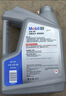 美孚（Mobil）全合成汽机油5W-40 SP级4L美孚1号极光银汽车保养京东养车自营 实拍图