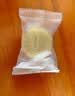半亩花田苦参净螨皂洗手沐浴全身可用男女深层清洁控油面部20g 实拍图