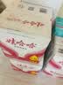 怡宝 饮用水 纯净水350ml*24瓶 整箱装 实拍图